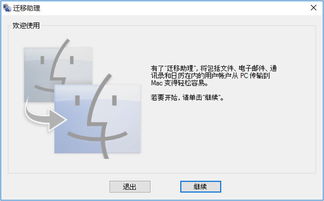 华为电脑怎么亮灯光的(华为电脑灯光设置指南，轻松点亮你的电脑世界)