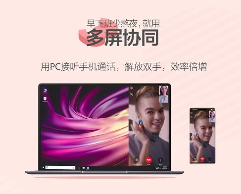 华为新电脑音频怎么打开(华为新电脑音频打开指南，轻松享受高质量音效体验)