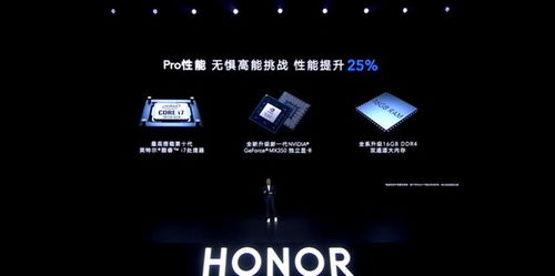 华为新电脑音频怎么打开(华为新电脑音频打开指南，轻松享受高质量音效体验)