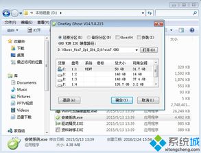 怎么扩容电脑c盘华为(华为电脑扩容C盘，方法与步骤详解)