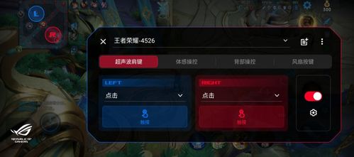 原神电脑华为怎么截图(原神电脑华为版截图攻略，轻松掌握游戏截图技巧)