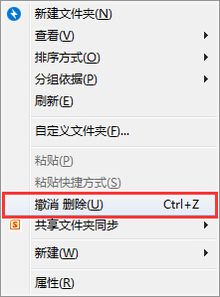 华为电脑怎么搜软件图标(华为电脑软件搜索及图标识别指南) 华为电脑怎么搜软件图标(华为电脑软件搜索及图标识别指南)