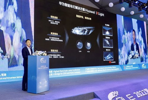 华为智能电脑灯怎么关闭(华为智能电脑灯关闭方法详解)