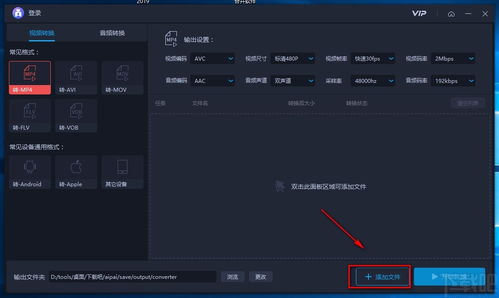 华为电脑怎么换壁纸视频(华为电脑更换壁纸的详细步骤视频指南)