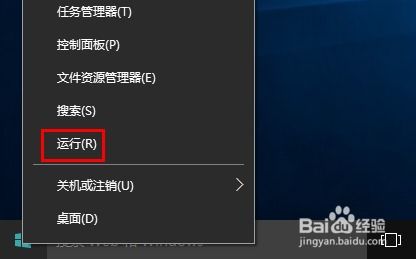 华为电脑怎么调不了亮度(华为电脑亮度调节失效问题及解决方案)