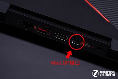 华为电脑怎么没有usp接口(华为电脑与接口技术的变迁，为何不见USB接口？