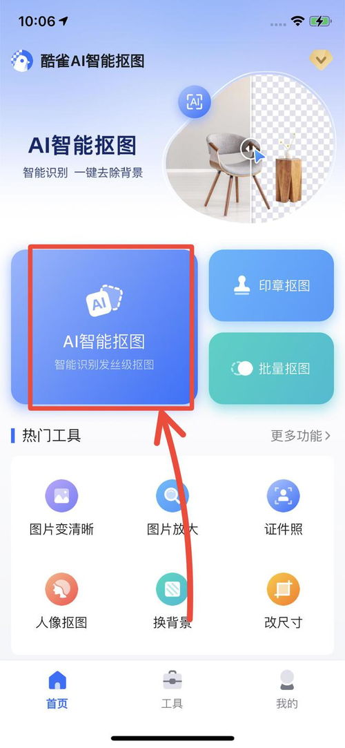 华为电脑怎么弄壁纸(华为电脑壁纸设置教程，轻松定制你的桌面背景)