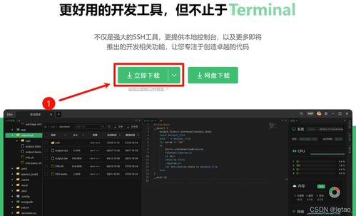eviews怎么安装教程华为电脑(华为电脑安装EViews软件教程)