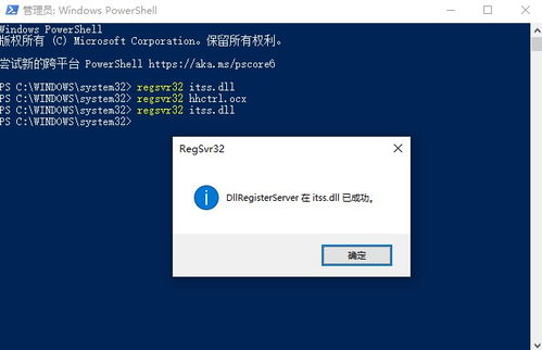 华为电脑编码怎么打开文件(华为电脑编码文件的打开方法详解)