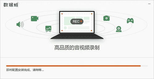 华为电脑怎么找录屏(华为电脑录屏功能详解，轻松找到并开始录制)