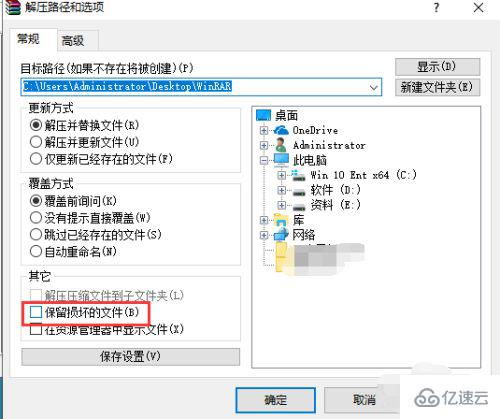 华为电脑自解压怎么解压(华为电脑自解压文件详解，轻松解决你的困惑)