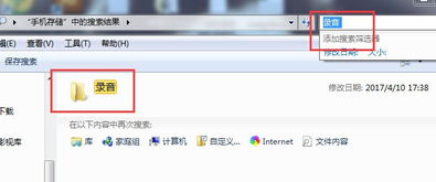 华为电脑卡怎么调节声音(华为电脑声音调节指南,解决电脑卡顿时的音量调整问题) 华为电脑卡怎么调节声音(华为电脑声音调节指南,解决电脑卡顿时的音量调整问题)