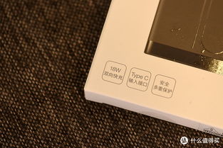 华为充电宝怎么充电脑(华为充电宝如何为电脑充电，全面解析与实用指南)