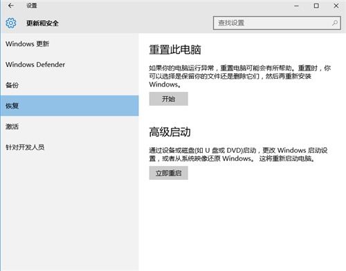 华为电脑卡住了怎么重启(华为电脑卡顿问题解析及重启方法详解) 华为电脑卡住了怎么重启(华为电脑卡顿问题解析及重启方法详解)