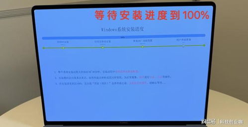 华为电脑的软件怎么更新(华为电脑软件更新指南)
