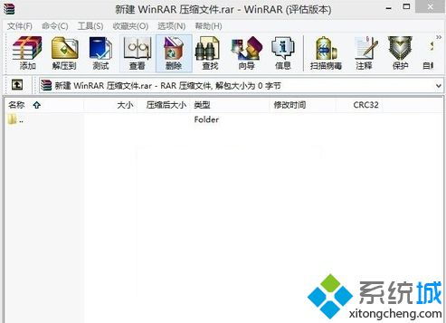 rar文件怎么解压华为电脑(华为电脑如何解压RAR文件，详细步骤与操作指南)