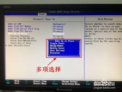 华为开不了机电脑怎么(华为电脑无法开机，解决策略与步骤)