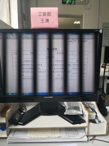 华为屏幕共享电脑怎么操作(华为屏幕共享电脑操作指南)