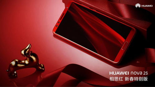 华为电脑通知铃声怎么换(华为电脑通知铃声更换指南)