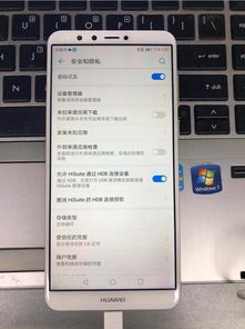 老华为手机怎么导入电脑(老华为手机如何导入电脑，操作指南与技巧解析)