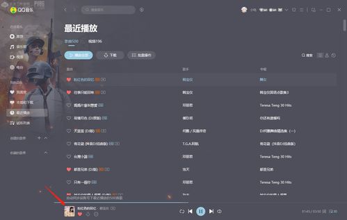 华为电脑ai音效怎么关(华为电脑AI音效的关闭方法)