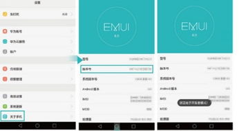 怎么把图片传入电脑华为(华为电脑上导入图片的方法详解)