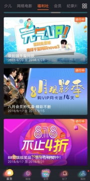 华为电脑怎么抽奖啊视频(华为电脑抽奖活动详解，参与方式与抽奖视频指南)