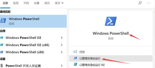 华为多屏电脑怎么上网(华为多屏电脑上网设置详解)