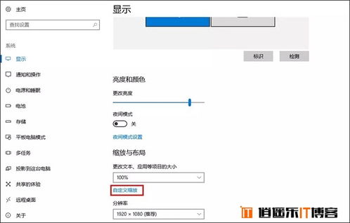 怎么调单人模式华为电脑(华为电脑单人模式的调整与优化指南)