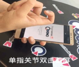 华为电脑卡屏怎么解决(华为电脑卡屏问题解决方案)