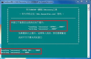 华为电脑广告多怎么关(华为电脑广告泛滥，如何有效关闭？详解教程与策略)