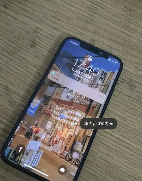 分屏怎么缩小华为电脑(华为电脑分屏缩小操作详解) 分屏怎么缩小华为电脑(华为电脑分屏缩小操作详解)