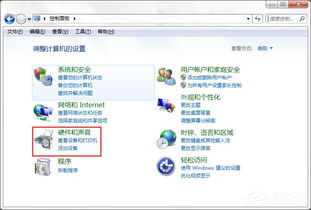 华为电脑怎么查看机型号(华为电脑机型号查看方法详解)