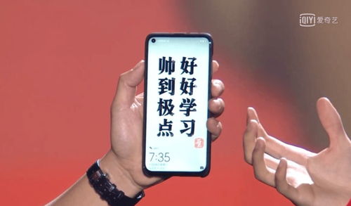 华为电脑怎么手动截屏(华为电脑手动截屏操作指南)