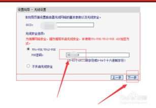 华为电脑怎么删除wifi密码(华为电脑删除WiFi密码的详细步骤)