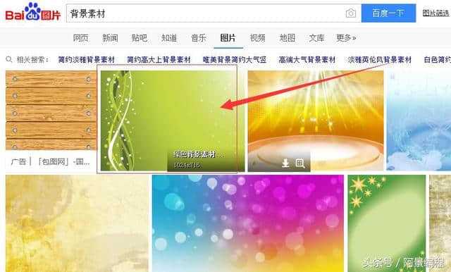 华为电脑怎么改底色(华为电脑背景色调整指南，轻松改变底色，打造个性化操作体验)