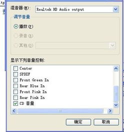 华为电脑怎么调帧数显示(华为电脑帧数显示调整指南)