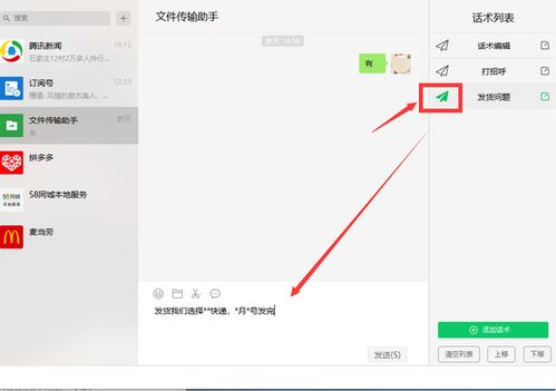 华为电脑怎么添加d盘(华为电脑如何添加D盘，详细步骤与注意事项)