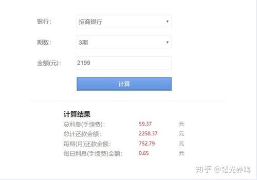 华为平板电脑怎么查看imei(华为平板电脑查看IMEI的步骤详解)