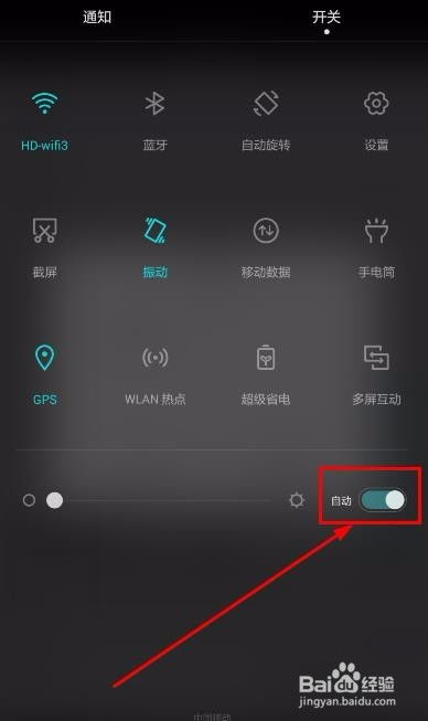 华为电脑怎么调成独显(华为电脑如何调整为独立显示模式—独显设置详解)