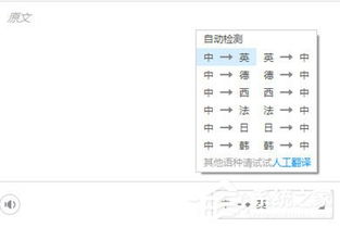 华为电脑便签条怎么设置(华为电脑便签条设置教程,轻松掌握设置方法) 华为电脑便签条怎么设置(华为电脑便签条设置教程,轻松掌握设置方法)