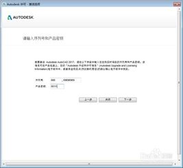 华为电脑的offer怎么激活(华为电脑Offer激活攻略)