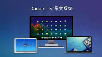 华为高效模式电脑怎么开(华为高效模式电脑如何开启，深度解析与操作指南)