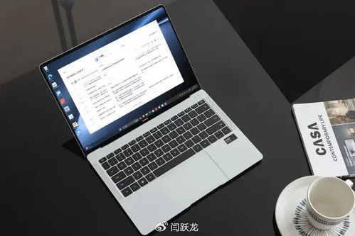 华为新电脑封条怎么贴(华为新电脑封条贴法详解)