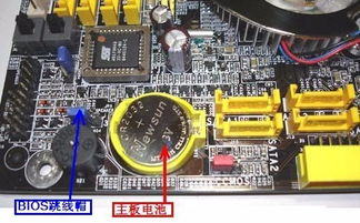 华为电脑怎么换主板图解(华为电脑主板更换图解，详细步骤与操作指南)
