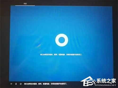华为怎么给电脑升级系统(华为电脑系统升级指南，一步步教你如何给电脑升级系统)