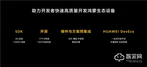 华为电脑按键锁怎么解除(华为电脑按键锁解除方法详解)