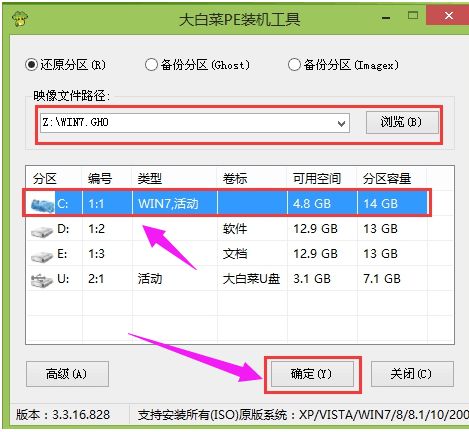 华为图片怎么弄电脑(华为图片如何轻松导入电脑，详细步骤与操作指南)