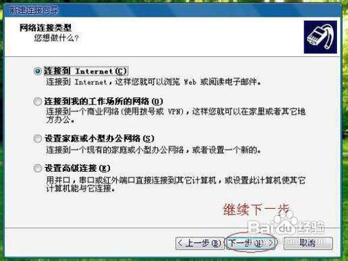 华为电脑表格公式怎么设置(华为电脑表格公式设置详解)