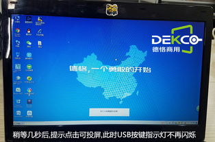 华为电脑无信号怎么修(华为电脑无信号问题及解决方案)